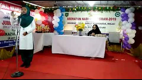 Orphans in Islam by Farhana Begum
