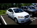 2007 Chevrolet Aveo LS Sedan Start Up and Full Tour