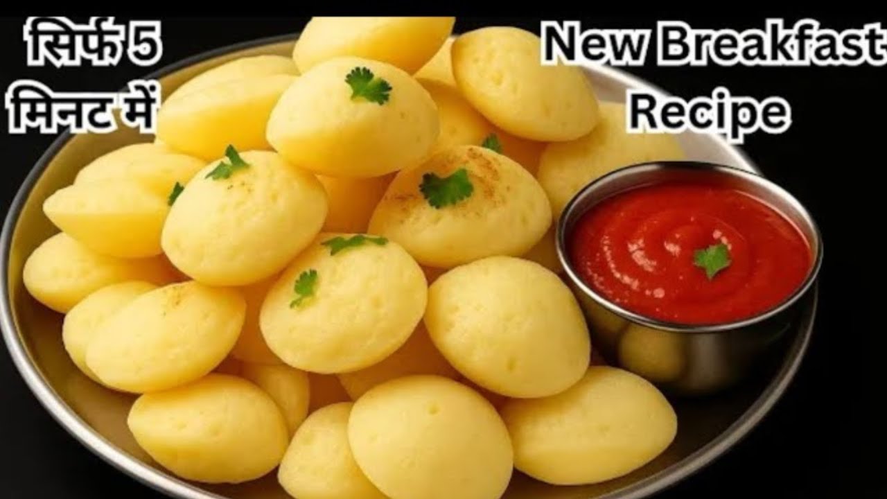 इडली डोसा सब भूल जाओगे जब पोहा में बेसन का घोल डाल इतना टेस्टी नाश्ता पूरे परिवारके लिए 5 मि बनाओगे 