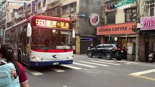 指南客運660往深坑388-U3