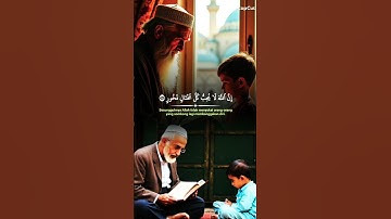 تلاوة عطرة ــ وصايا لقمان لابنه #القران_الكريم #رسائل_من_القرآن #quran #قرآن_كريم #قران #تلاوة_خاشعة