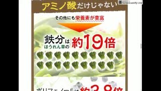 クラチャイダム王・価格・購入・通販・口コミ・効果・評判・精力・男性用サプリ