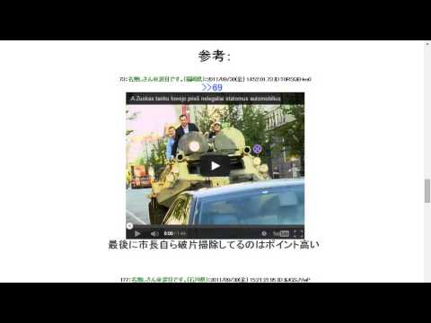 2011930日本人が5年連続でイグ・ノーベル賞受賞　ワサビのにおいで聴覚障害者を叩き起こすことに成功