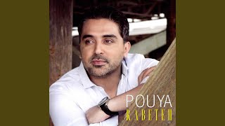 Eshghe Man - Pouya