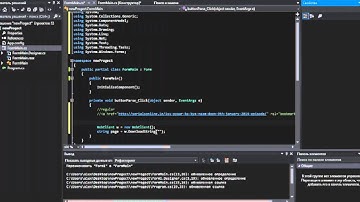 HTML parse in C# language