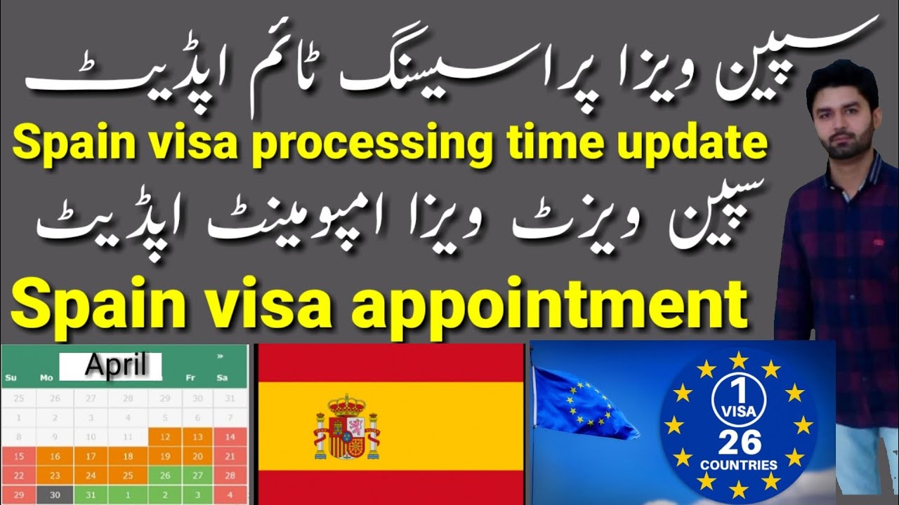 spain tourist visa processing time uae