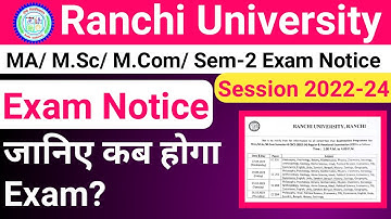 Ranchi University MA/ M.Sc/ M.Com/ SEM-2 || Exam Notice || By TextSuport