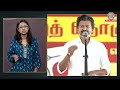Vijay vs Udhayanidhi Stalin: ‘ओम शक्ति’ Vs ‘ओम काली’, क्या है नारों की लड़ाई?
