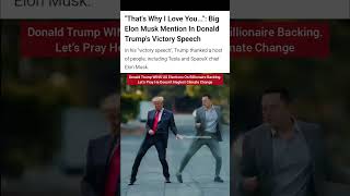 Donald Trump Wins US Elections On Billionaire Backing!