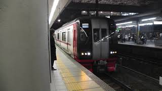 名鉄2200系2209F　快特新鵜沼ゆき金山駅発車
