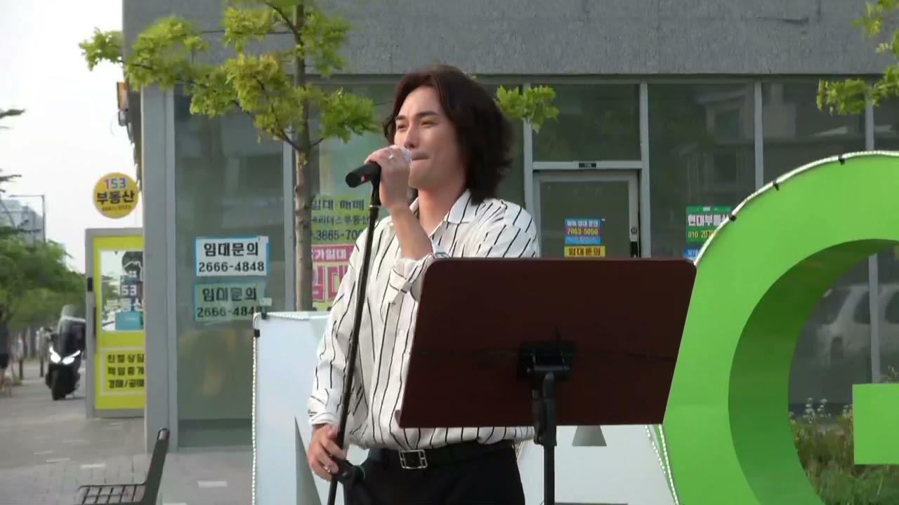 VOS - 큰일이다 (버스킹)