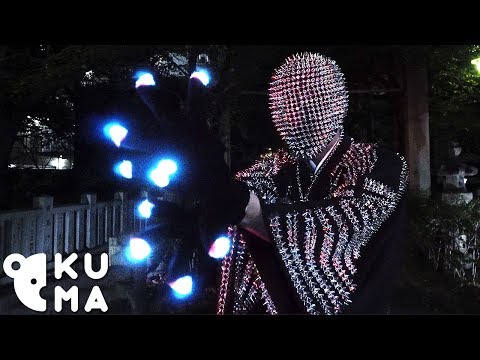 Revi - Gloving Light Show // XTRAP