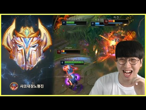 챌린저 원래 이렇게 쉬웠나ㅋㅋ?