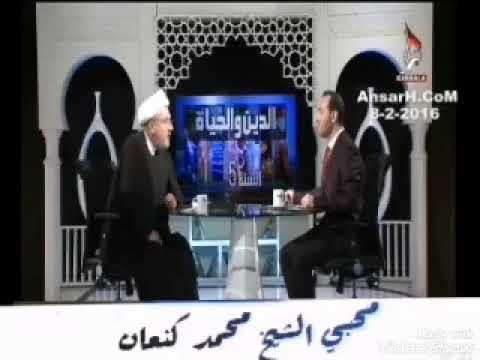 قال تعالى يا أيها الإنسان إنك كادح إلى ربك كدحا فملاقيه