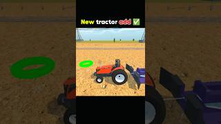 Indian Desi Life Simulator 3D New Tractor Add Update