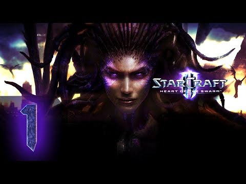 Видео: Starcraft 2 - Heart of the Swarm - Эксперт - Прохождение #1
