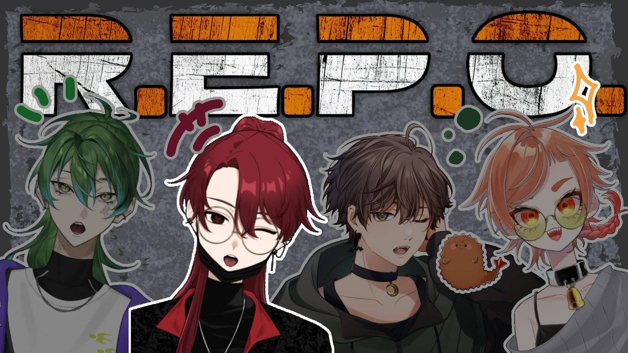 【R.E.P.O.】騒がしい夜（誉め言葉）になりそうですね。【コドえれがるたま】