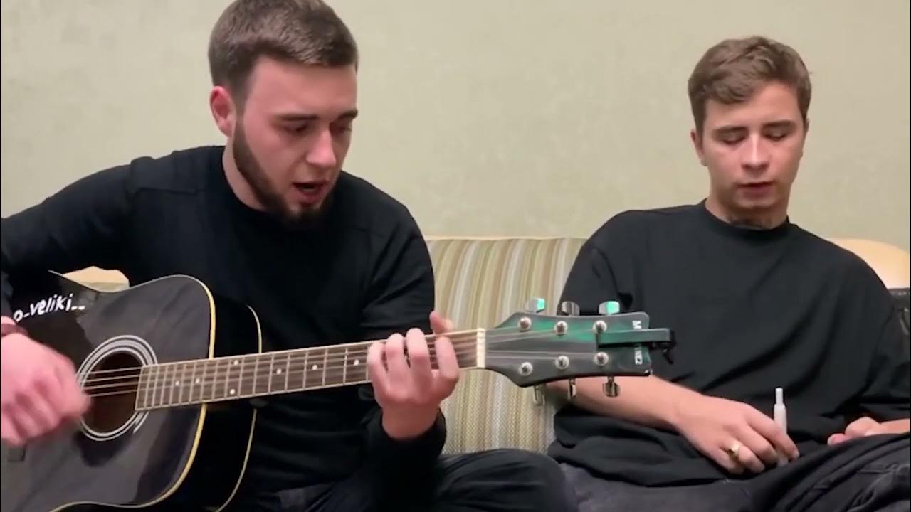 муцураев твоя нежная походка. как сыграть песню твоя нежная походка на гитаре. нежная походка слушать. поступь нежная. твоя нежная походка на гитаре.