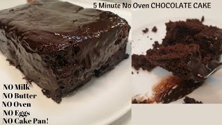 5 minute chocolate cake recipe |[no oven, no butter, eggs, milk] |
efe's cappuccino