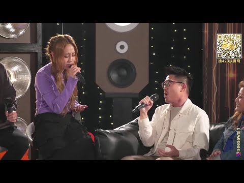 羅啟豪 Ramon & 曹敏寶 Mable -- 《當愛已成往事》【原唱: 林憶蓮、李宗盛】｜中年好聲音