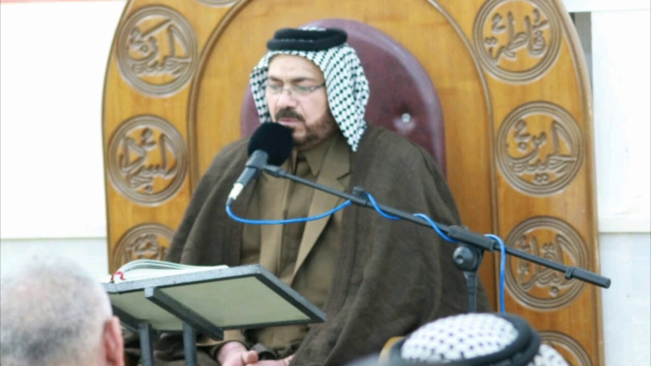 سورة مريم الآيات( ١ - ٦٣) القارئ جاسم الجابري