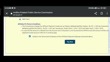 APPSC apply chese విధానం, ప్రింట్ వరకు ఎలా చేయాలి.