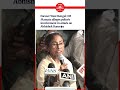 'Police encouraged it': Mamata Banerjee alleges police role in attack on Abhishek Banerjee