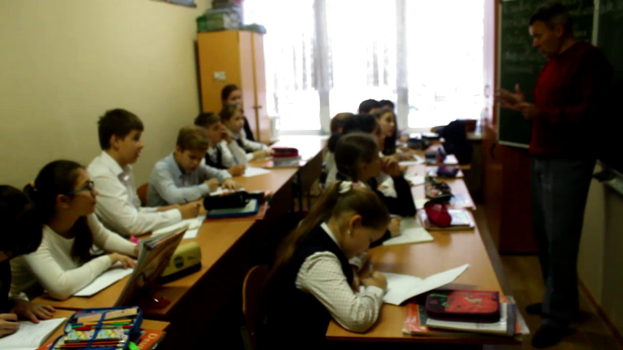 Урок немецкого 5 класс Б - YouTube