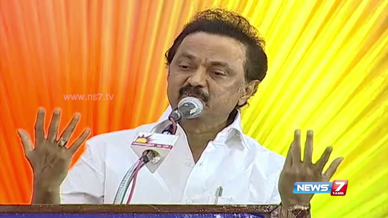 Emotional Stalin speaks after getting appointed as DMK working president | News7 Tamil