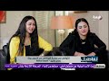 مواجهه قوية على الهواء بين أطراف مشاجرة شبرا بعد انتشارها ونهال طايل تكشف السبب وراء الواقعة مواجهه قوية على الهواء بين أطراف مشاجرة شبرا بعد انتشارها ونهال طايل تكشف السبب وراء الواقعة