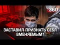 Казанского стрелка всё-таки признали вменяемым, он и сам просил - лучше пожизненное, чем психушка