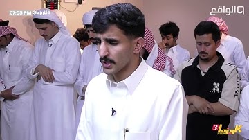 صلاة المغرب تلاوة ندية عطرة من سعد ال مخفور #كاريزما9