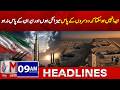 Iran says It Has the Right to Missiles If Others Do | 9AM HEADLINES M NEWS
