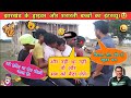 Jharkhand boy funny interview  thug life  sigma rule  pranks  savage reply 
