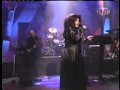 Chaka Khan - "Everlasting Love"