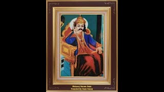 Opus 164 - Maharaja Shoor March (Original Composition)