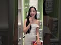 "ตู ต้นตะวัน" ในงาน RIMOWA ICONSIAM OPENING 💖