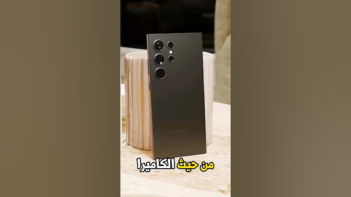 افضل 5 هواتف من حيث الكاميرا في 2024