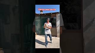 Как проходит мой день в Италии