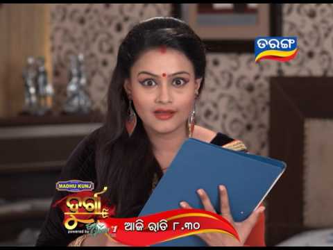 Tarang Serial Durga