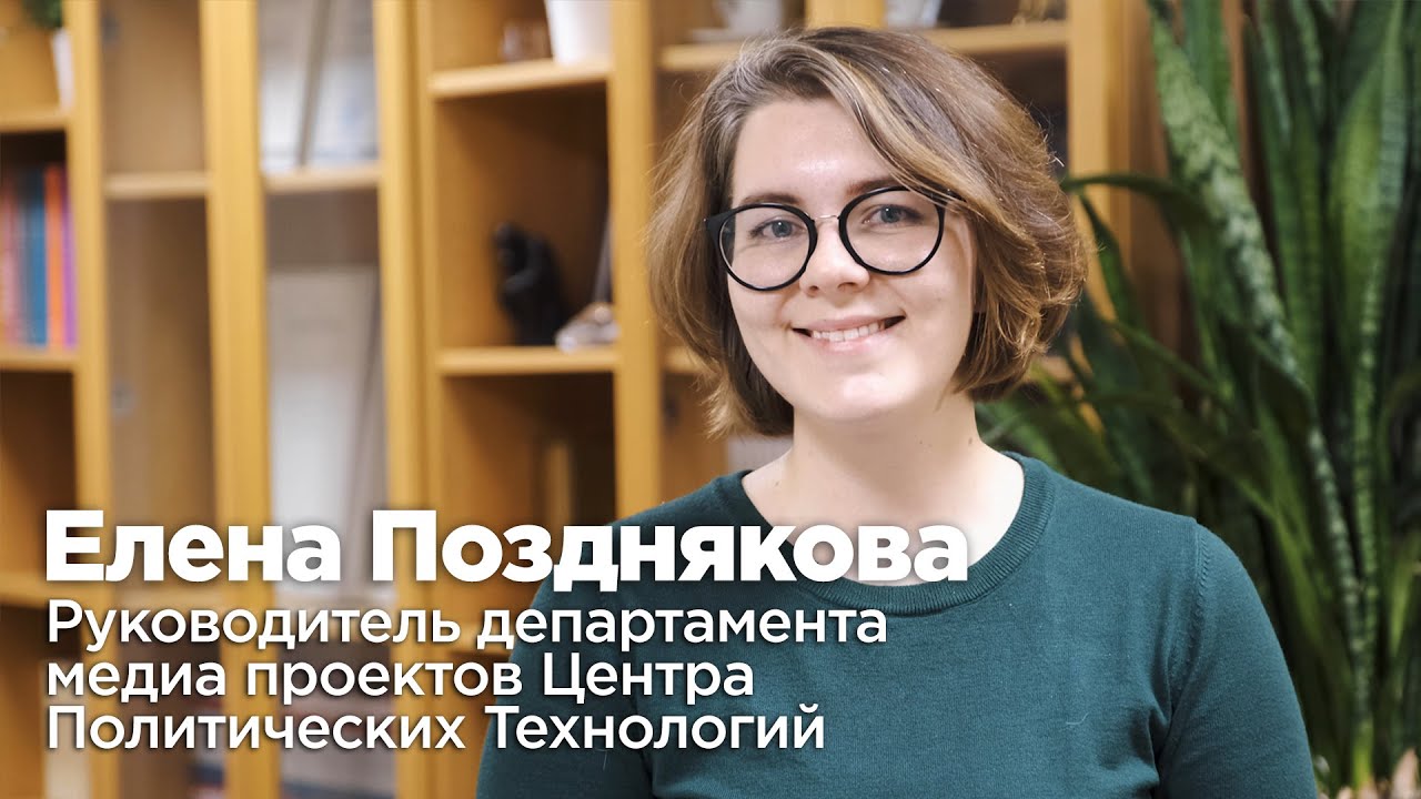 Карина позднякова волгоград