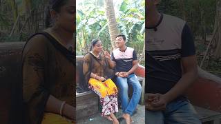 প্রেমিকের কাছে প্রেমিকার গোপন রহস্য ফাঁস 🤣🤪😂 #funny #comedy #shorts #ytshorts #viralshorts #trending screenshot 3