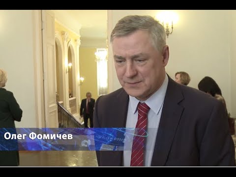 Фомичев Олег Борисович Астролог