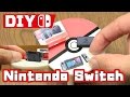 【ミニチュア】ニンテンドースイッチ自作！| DIY | Figmaの小物 | 1/12スケール