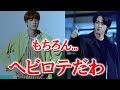 4年前に日本のファンから貰ったアレをいまだに愛用しているジン【BTS】