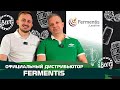 Грейнрус - официальный дистрибьютор Fermentis.