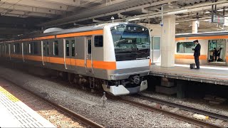 中央線E231系高尾行　立川駅を発車