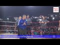အိႏၵဳတိုက္နယ္သား ေျမဝိုင္းလက္ေဝွ႕သမားေဟာင္းၾကီး ေစာဖိုးသားႀကီး၏ လွပရဲဝံ့ေသာ လက္ေဝွ႕ေရးဟန္