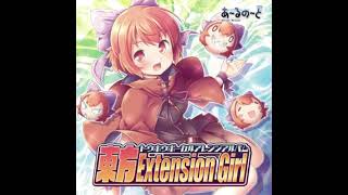 vocalrnote  Samenaiyume