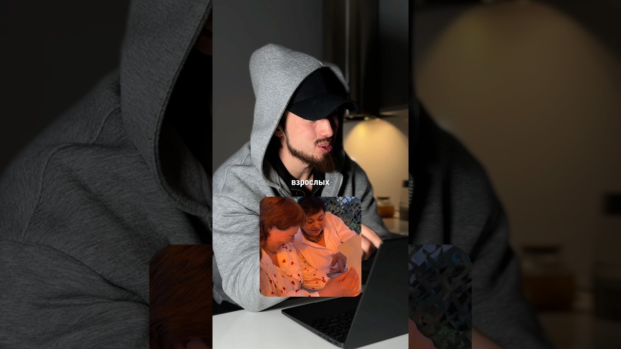 КАК ЗАМЕНИТЬ АКТЕРА НА СЕБЯ В ФИЛЬМЕ🎬